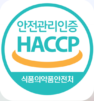HACCP certification mark